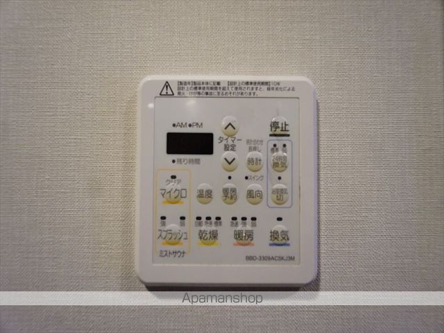プレサンスロジェ白壁テラスの内装写真