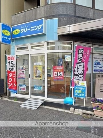 ベラシティの周辺写真