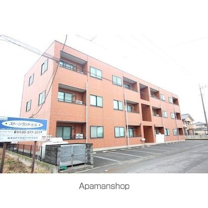 ストーンランド・ヒル[2DK/50.1m2]の外観3