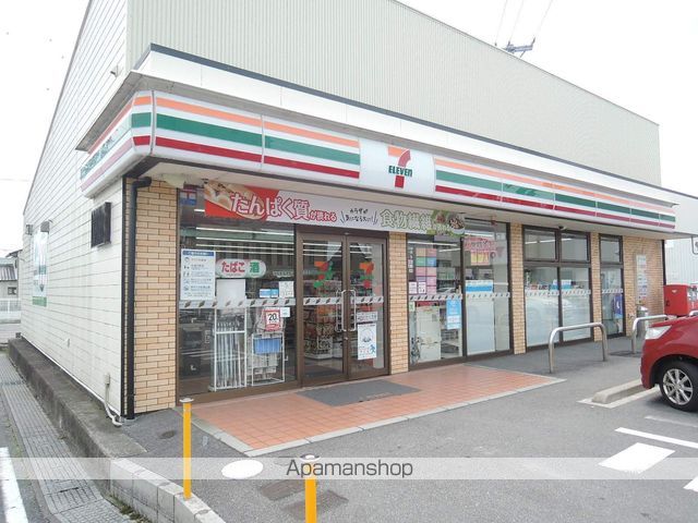 アベニューカサギ514の周辺写真