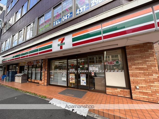 ルーラル六番館の周辺写真