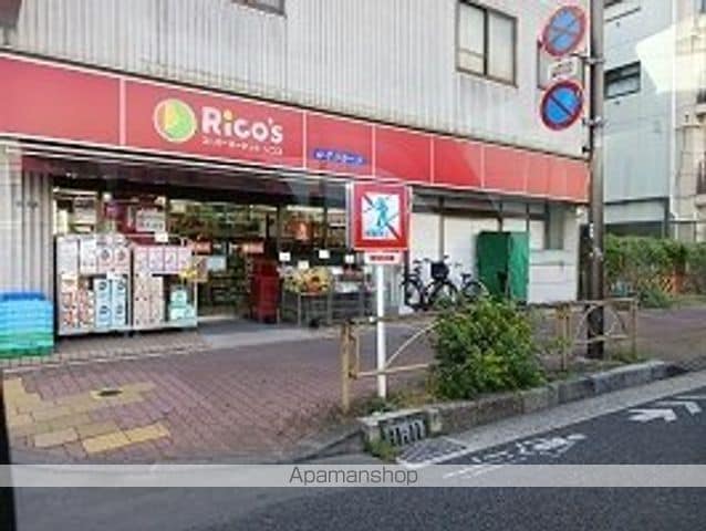 リシェス アンドロワの周辺写真