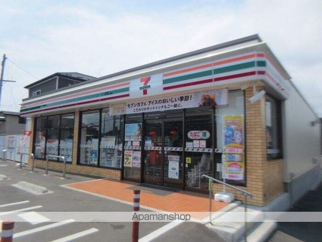 メゾン アスティケIIの周辺写真