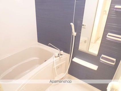 ラーマⅠ[1LDK/49.65m2]のバス