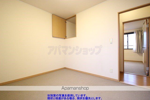 レオパレスフロラシオン IIの内装写真