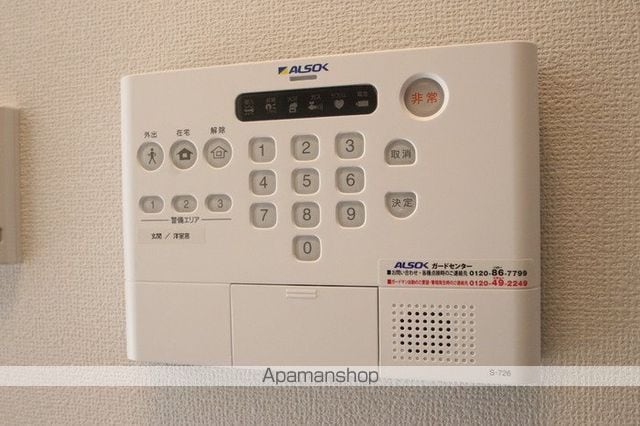 ＤーＲＯＯＭ　ＯーＤＩＫ　ＧＡＲＤＥＮ 201 ｜ 福岡県糟屋郡粕屋町大字大隈65（賃貸アパート1K・2階・30.28㎡） その11