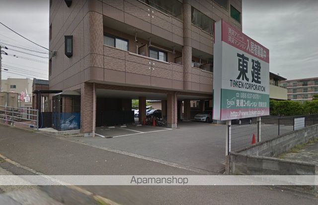 パークヒルズ庄町のその他写真