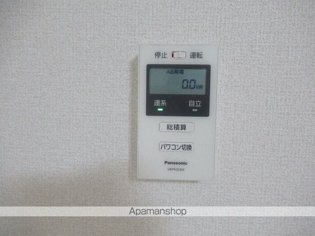 アヴァンスコート弐番館 102 ｜ 千葉県千葉市中央区末広４丁目21-12（賃貸アパート1LDK・1階・43.11㎡） その21