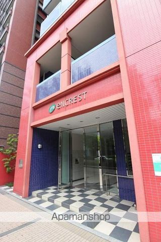 エンクレスト御供所のその他写真