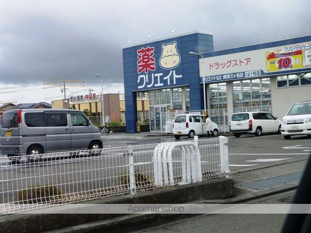 レオパレスBEARIIの周辺写真
