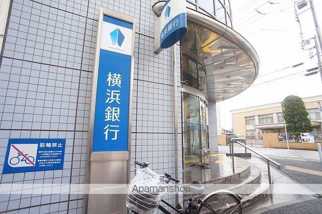 アイメゾンの周辺写真