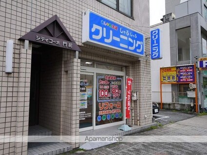 愛知県名古屋市中区橘１丁目[1K/25.73m2]の周辺6