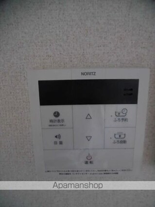 和歌山県和歌山市小雑賀[2DK/43.01m2]の内装7