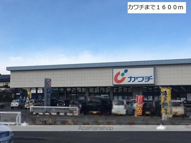 シャトー・ル・シャトーIIの周辺写真