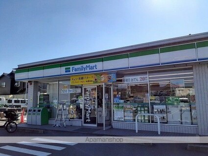 ゼファー[1LDK/39.17m2]の周辺2