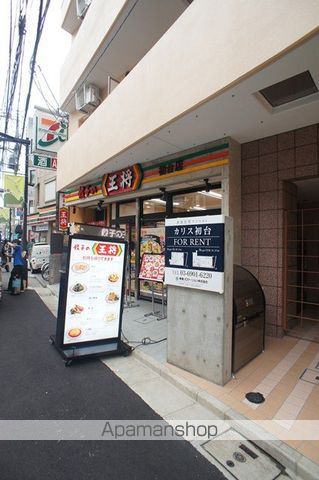 ヒューリックレジデンス参宮橋の周辺写真