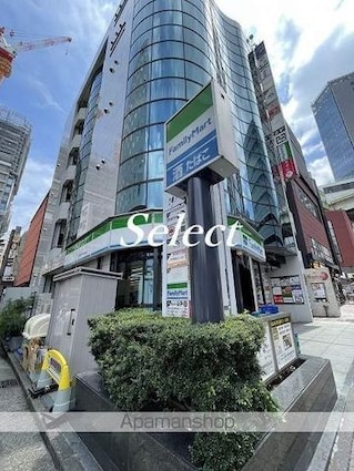 ライオンズマンション台町[1R/28.16m2]の周辺5