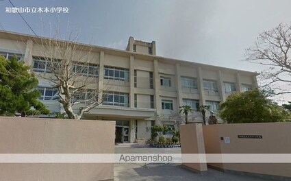 プレジール榎原[1LDK/35.05m2]の周辺2