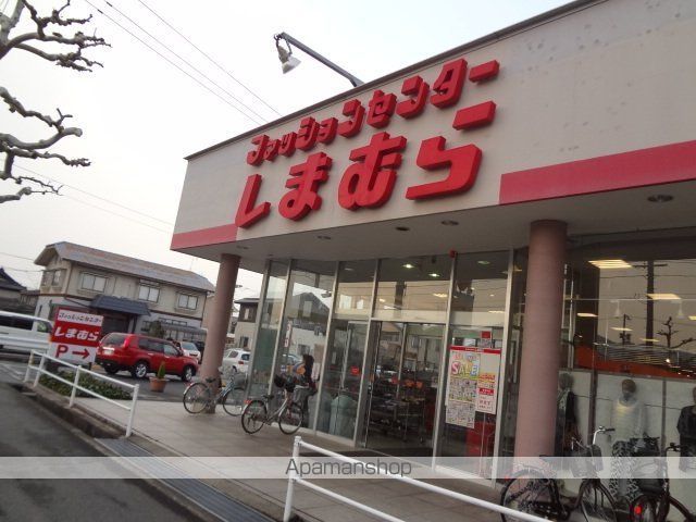 ランドマーク曙 弐番館の周辺写真