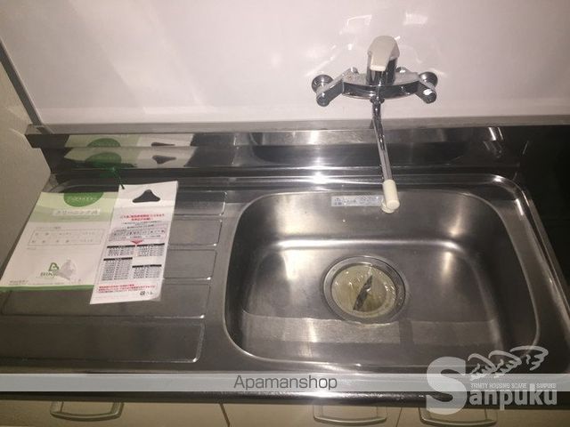 道後今市マンションの内装写真