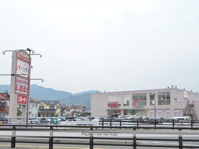 シティハウス宮ノ前の周辺写真