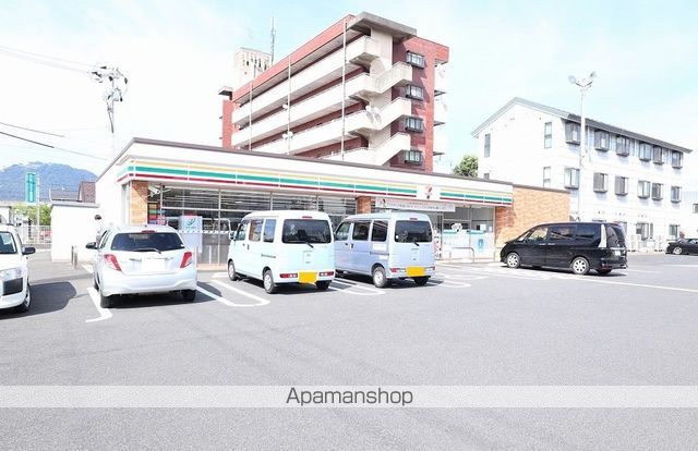 エスポアール中町の周辺写真