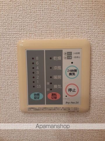 サンフローラの内装写真