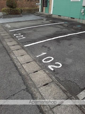 コーポリンクス1のその他写真