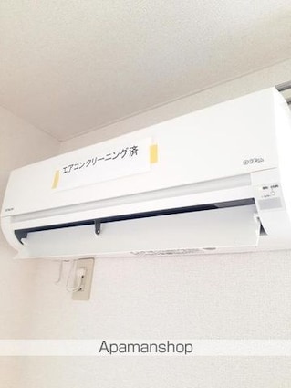 ユートピアヒラオ　Ｃ[2DK/44.97m2]のその他設備