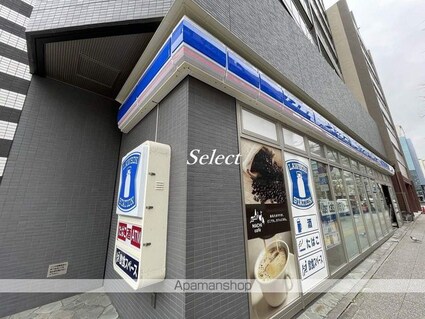 フェニックス横濱関内ＢＡＹ　ＧＡＩＡ[1K/23.03m2]の周辺1