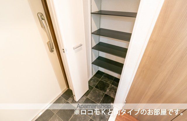 グランピア甚の内装写真