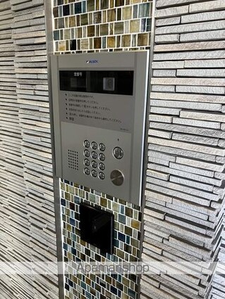 サンパティーク[3LDK/80.27m2]の共用部1