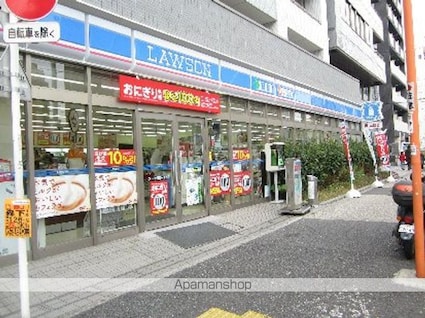 クローネ住吉[1K/25.39m2]の周辺2