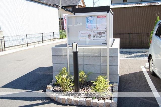 フェリーチェN IIのその他写真