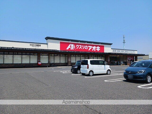 ラ・ヴィ・エン・ローズの周辺写真