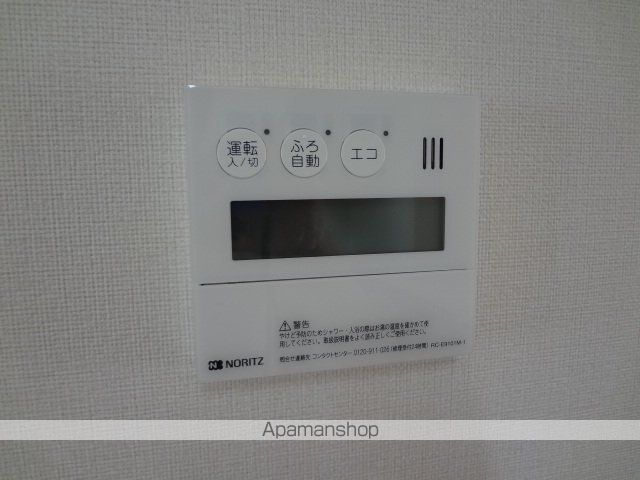 アン ドゥラードの内装写真