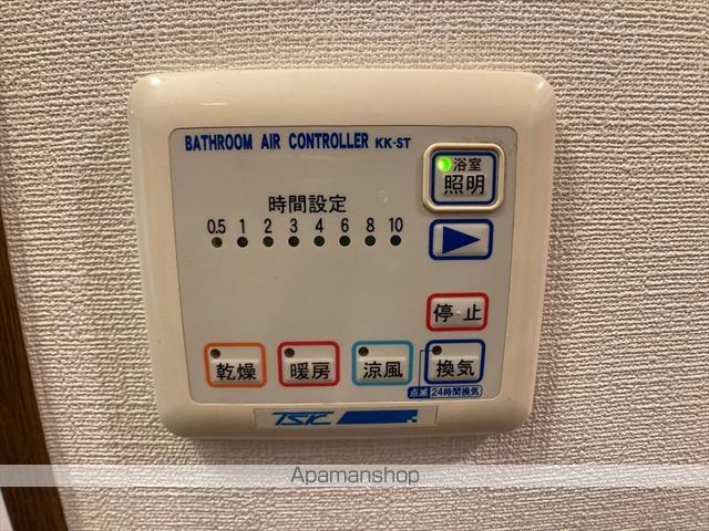 アンプルール フェール ヒルサイドステージの内装写真