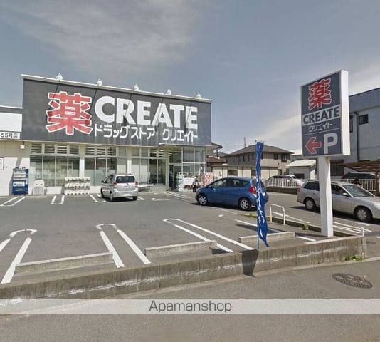 クレセント山下Aの周辺写真