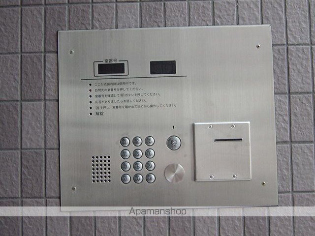 SOWAKAの内装写真