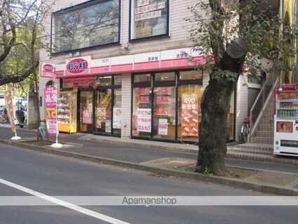 ポラリス[1K/22.79m2]の周辺1