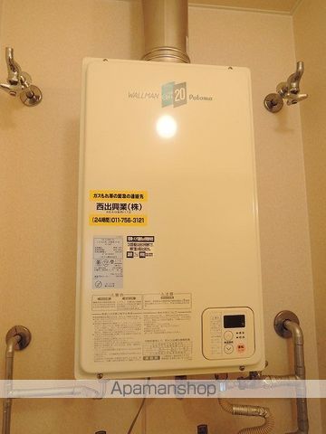 プレシャス壱番館の内装写真