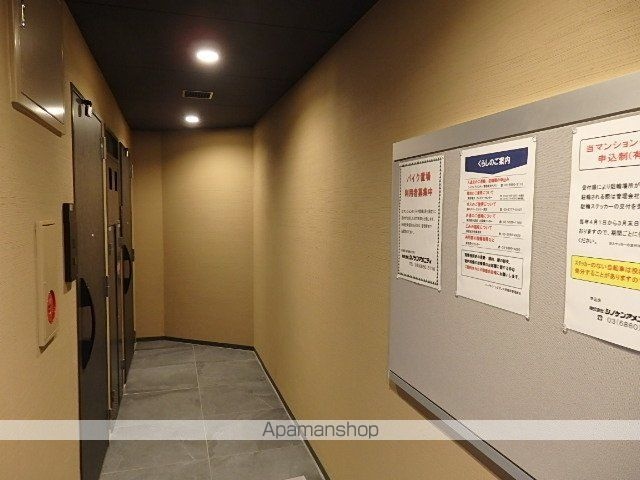 東京都新宿区原町１丁目[1K/25.62m2]の共用部5