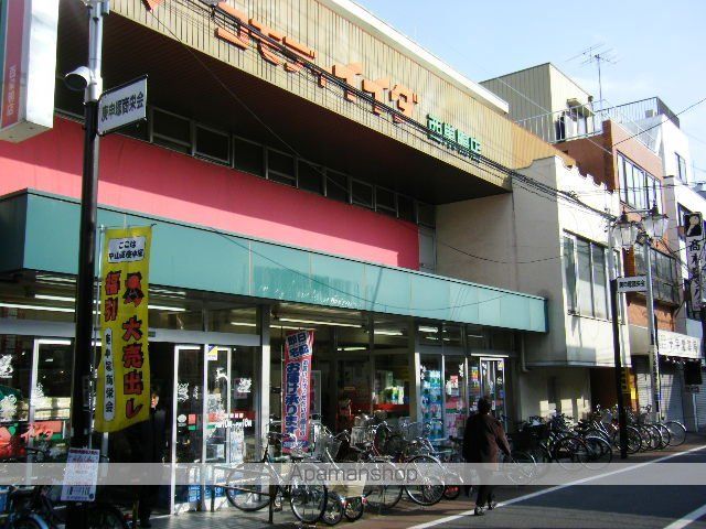スカイコートパレス西巣鴨の周辺写真