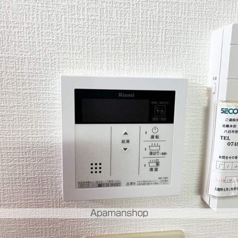 アルカンシェル・ディスの内装写真