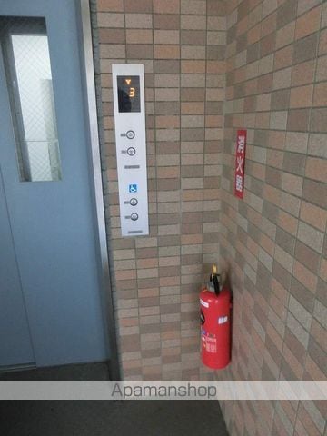 サンライズ五福公園のその他写真