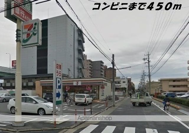 ドルチェIの周辺写真