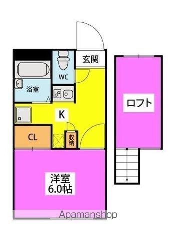 ブリリアント砂津の間取り写真