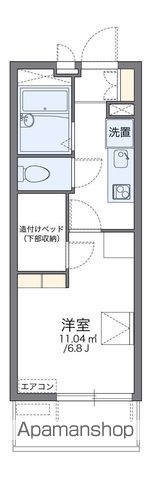 レオパレス大井町の間取り写真