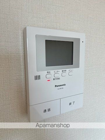 メゾンドセルリアの内装写真
