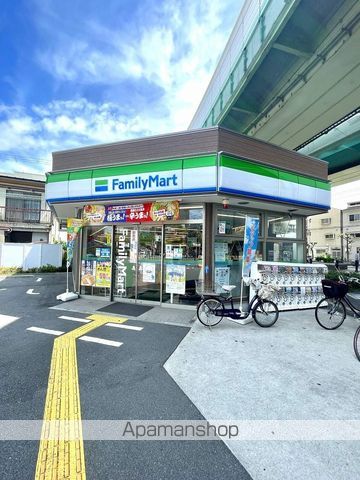 コンコード千林大宮の周辺写真